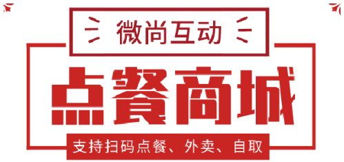 微信截图_20200806112835.png