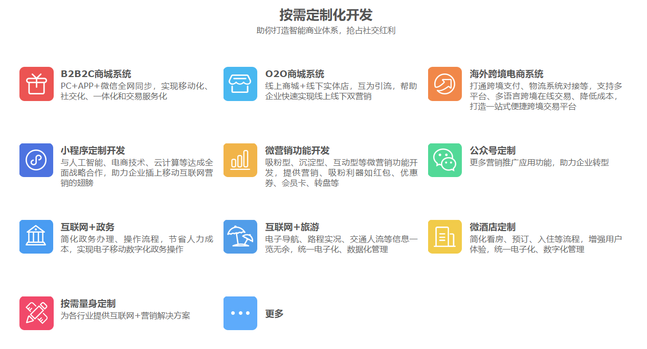 微信截图_20201109110051.png